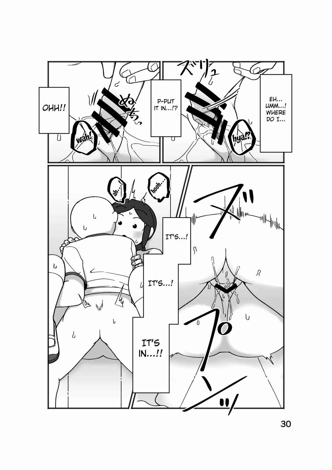 Page 34 Chapter Unknown_4877 No Alert