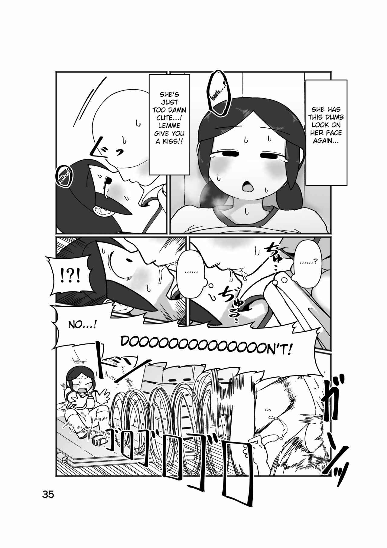 Page 39 Chapter Unknown_4877 No Alert