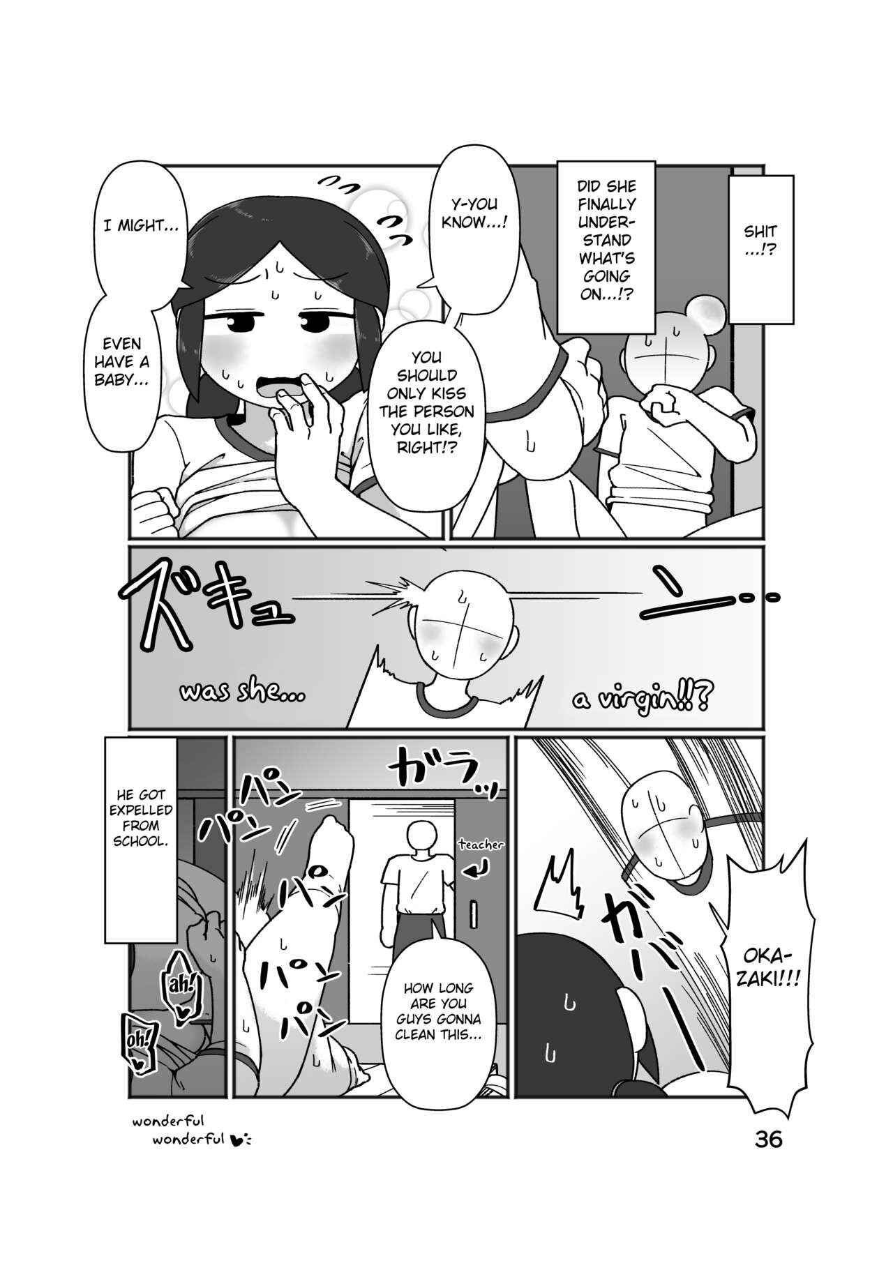Page 40 Chapter Unknown_4877 No Alert