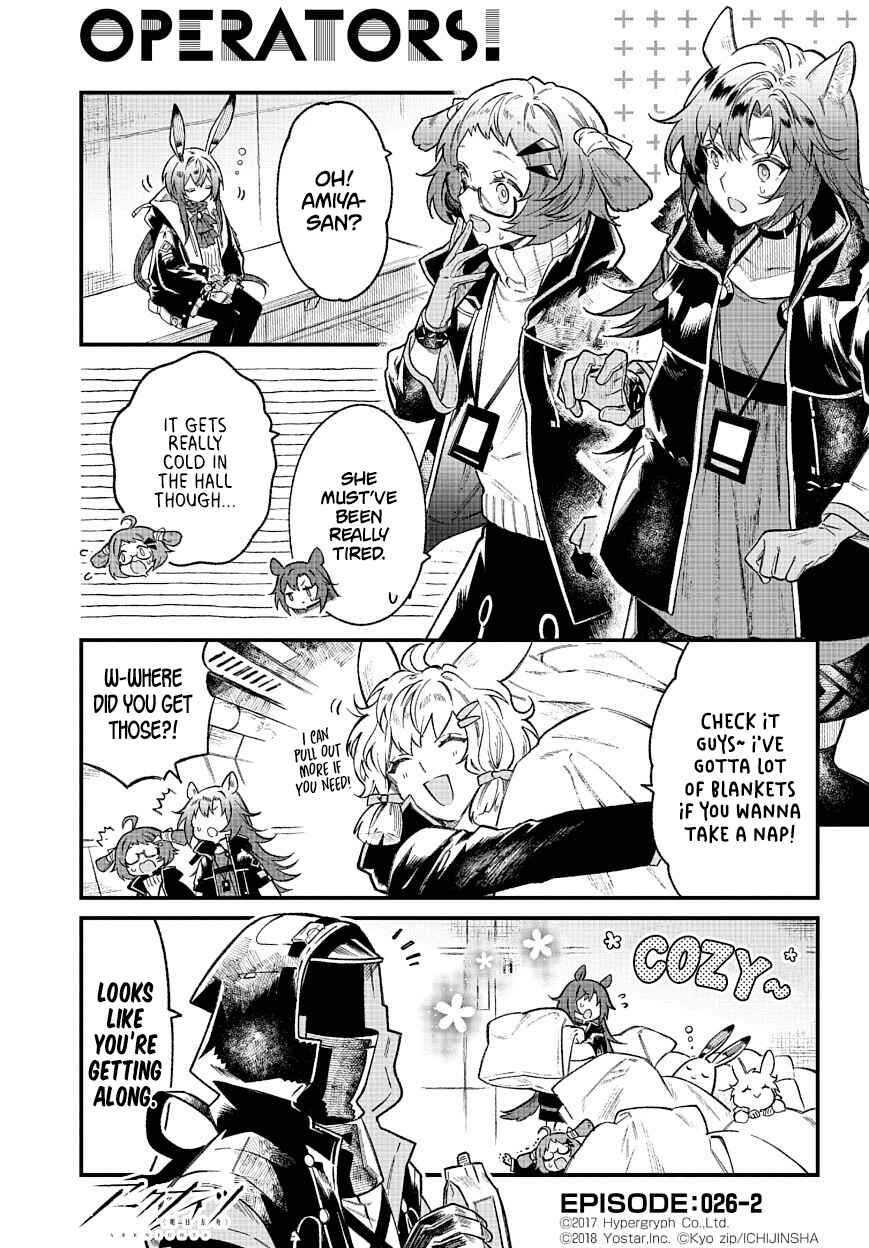 Page 1 Chapter 26.2 Arknights: OPERATORS!