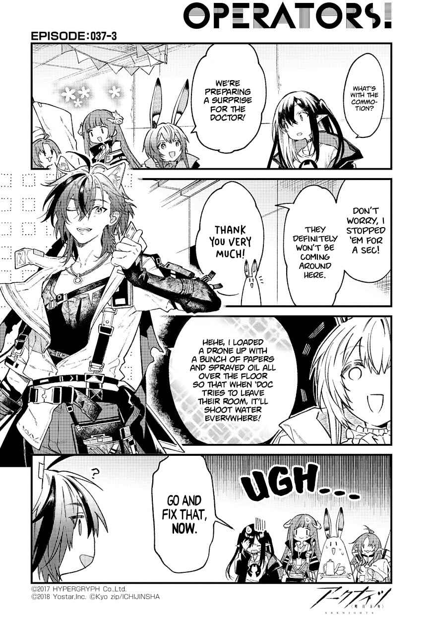 Page 3 Chapter 37 Arknights: OPERATORS!