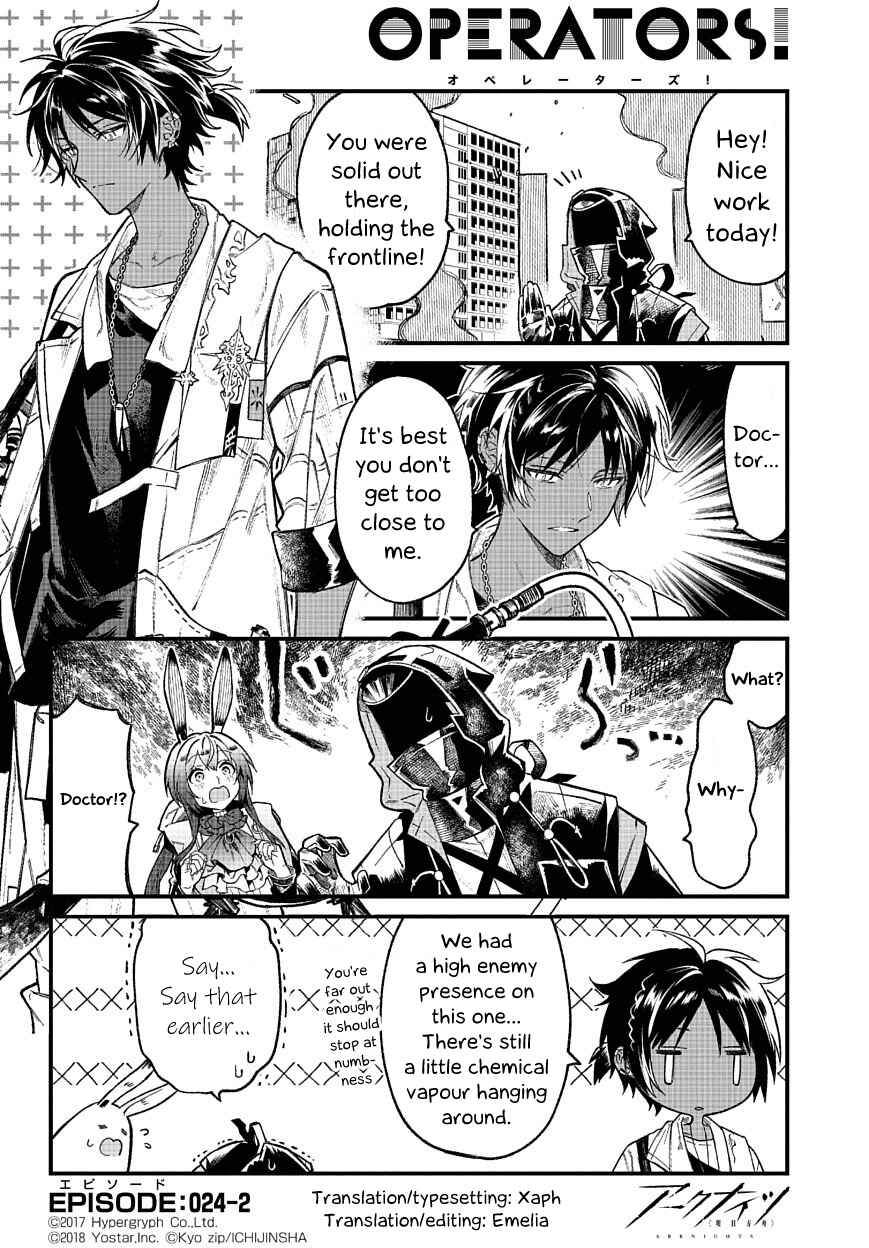 Page 1 Chapter 24.2 Arknights: OPERATORS!