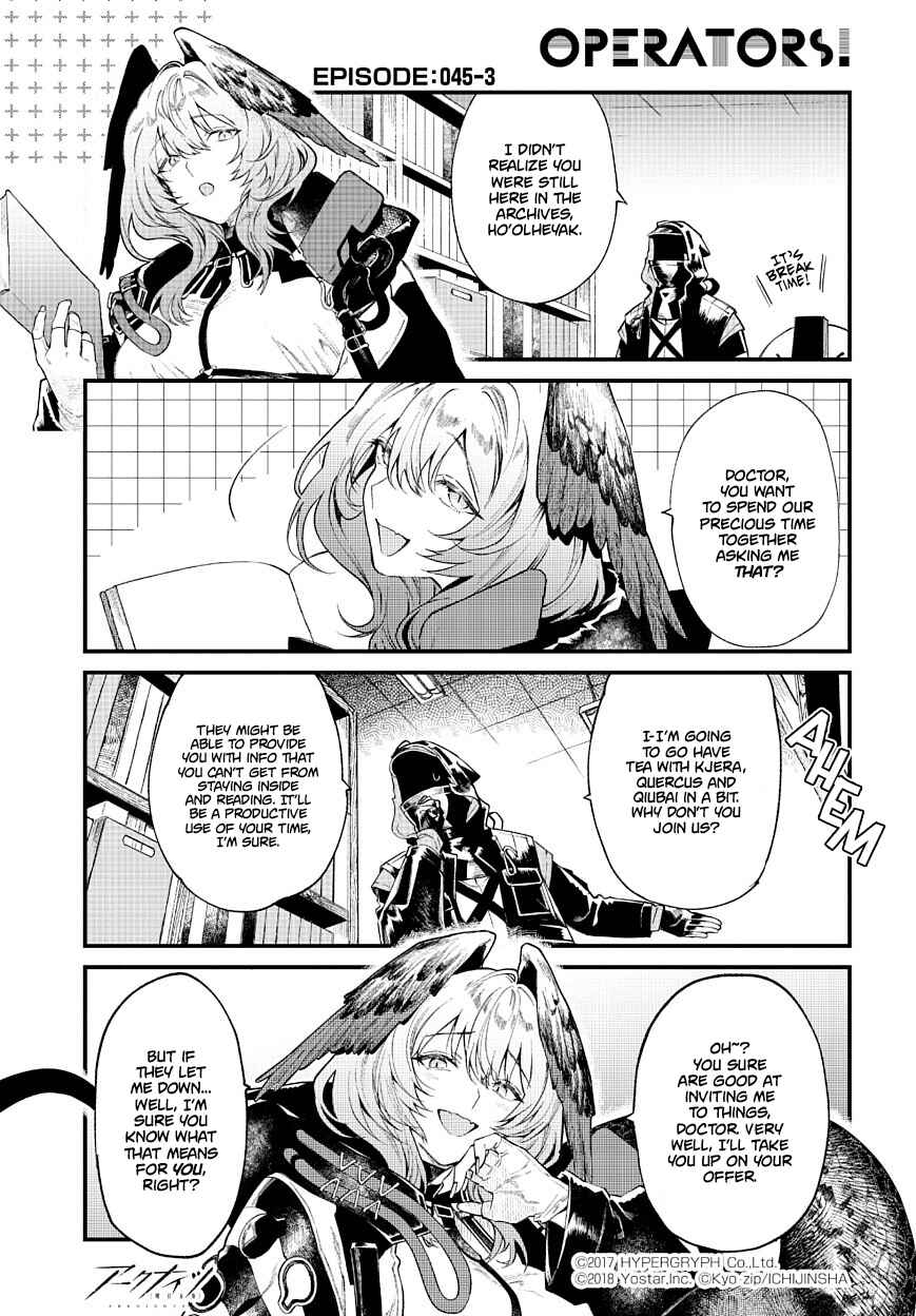 Page 3 Chapter 45 Arknights: OPERATORS!