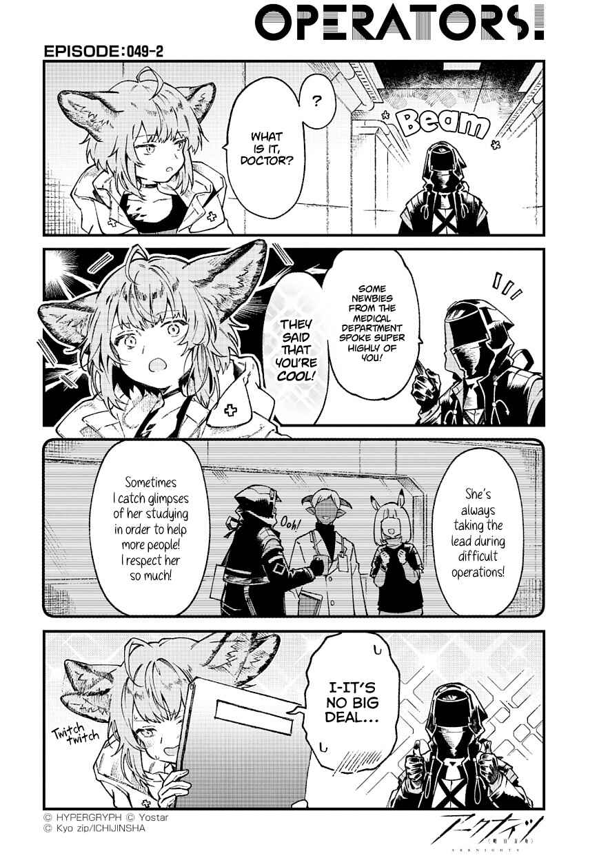 Page 2 Chapter 49 Arknights: OPERATORS!