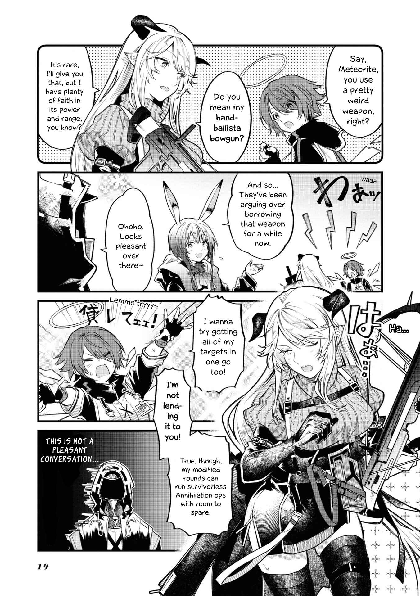 Page 3 Chapter 3 Arknights: OPERATORS!