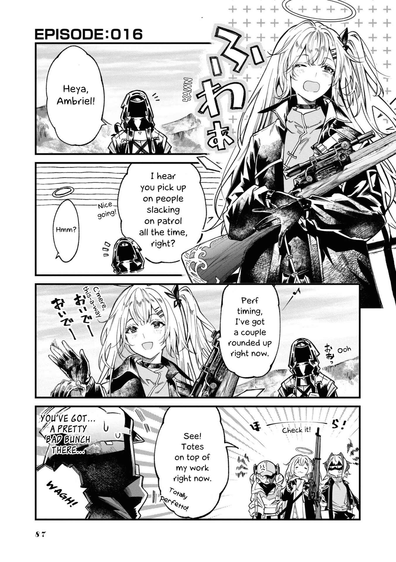Page 1 Chapter 16 Arknights: OPERATORS!