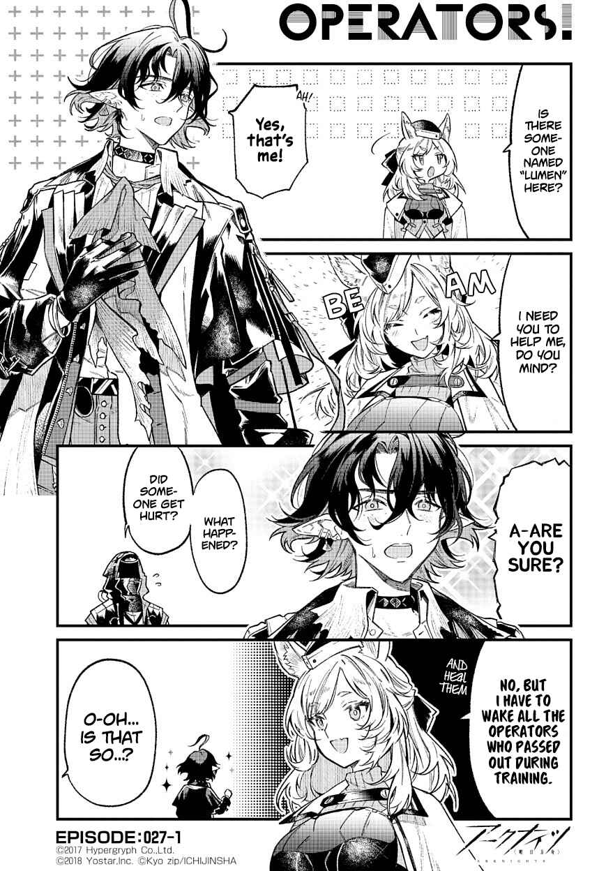Page 1 Chapter 27 Arknights: OPERATORS!