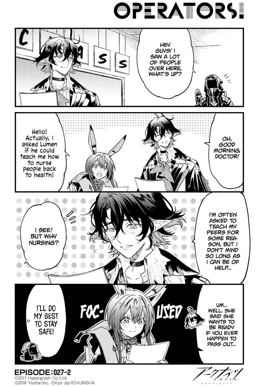 Page 2 Chapter 27 Arknights: OPERATORS!