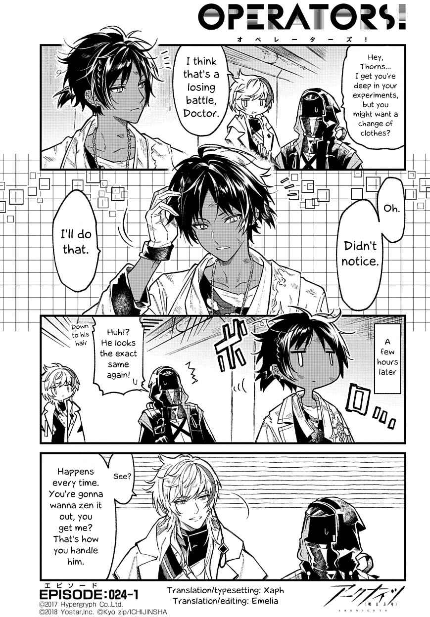 Page 1 Chapter 24.1 Arknights: OPERATORS!