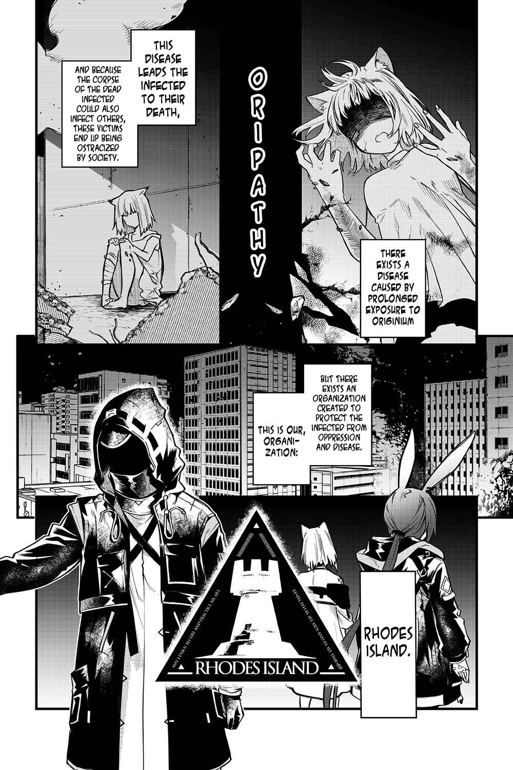Page 2 Chapter 0 Arknights: OPERATORS!