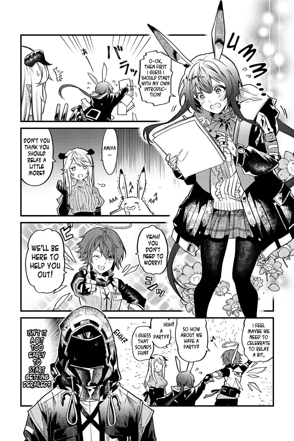 Page 4 Chapter 0 Arknights: OPERATORS!