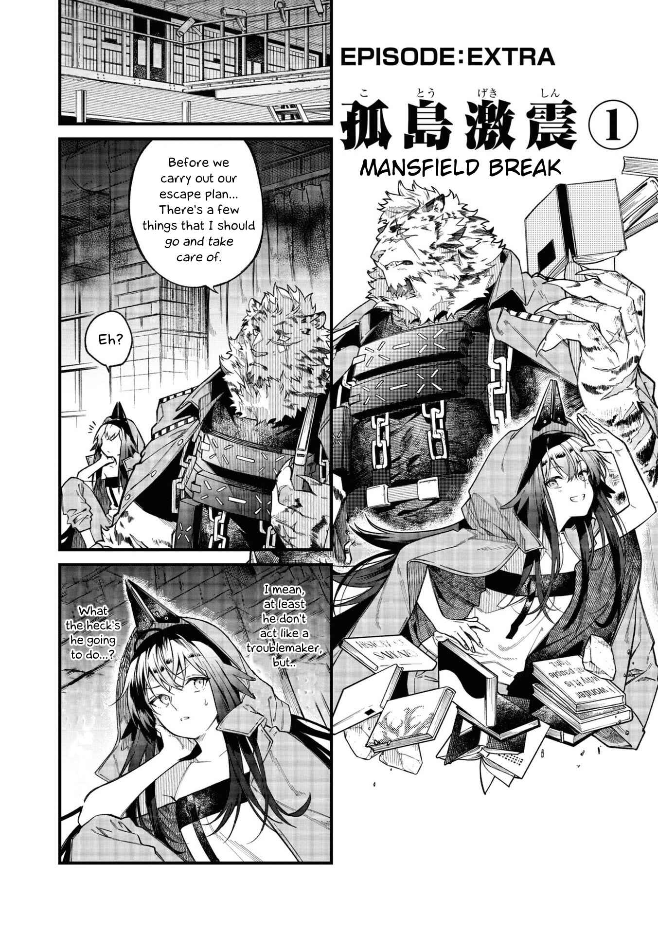 Page 1 Chapter 9.5 Arknights: OPERATORS!