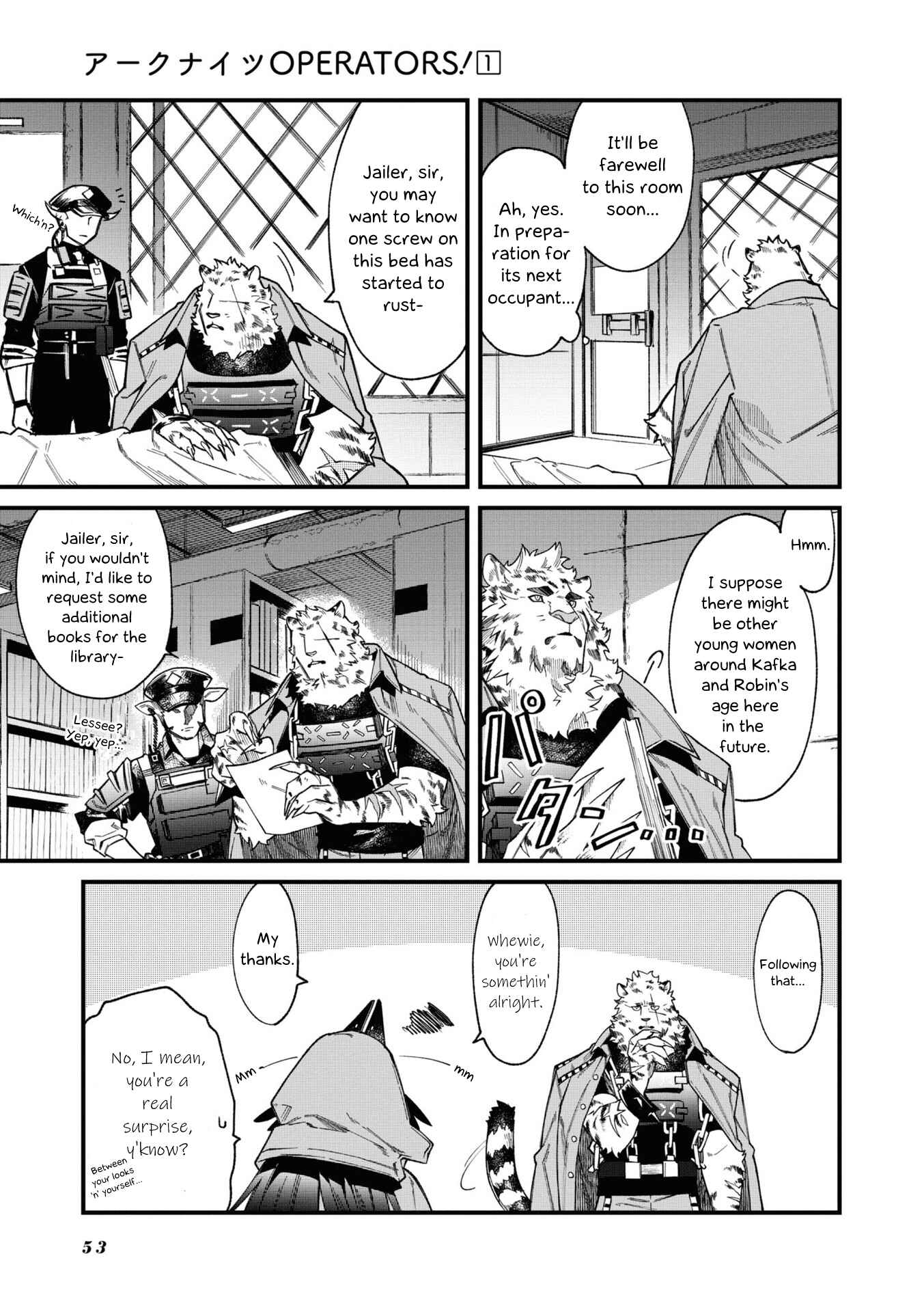 Page 2 Chapter 9.5 Arknights: OPERATORS!