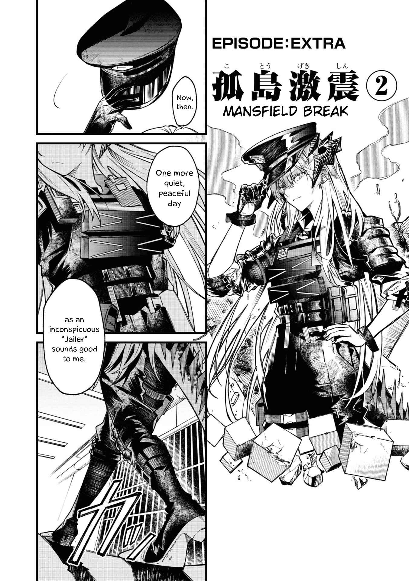 Page 3 Chapter 9.5 Arknights: OPERATORS!