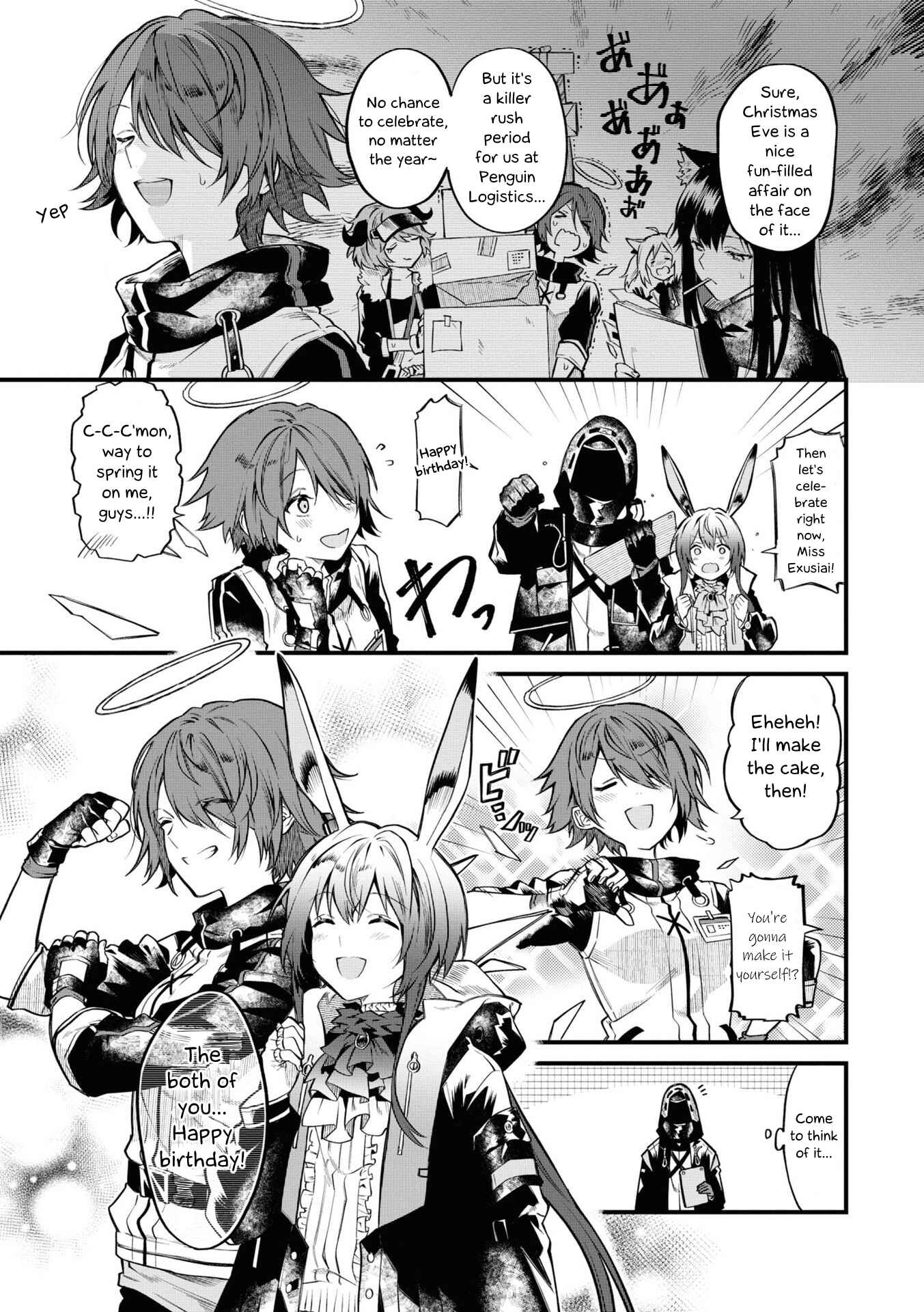 Page 2 Chapter 19.5 Arknights: OPERATORS!
