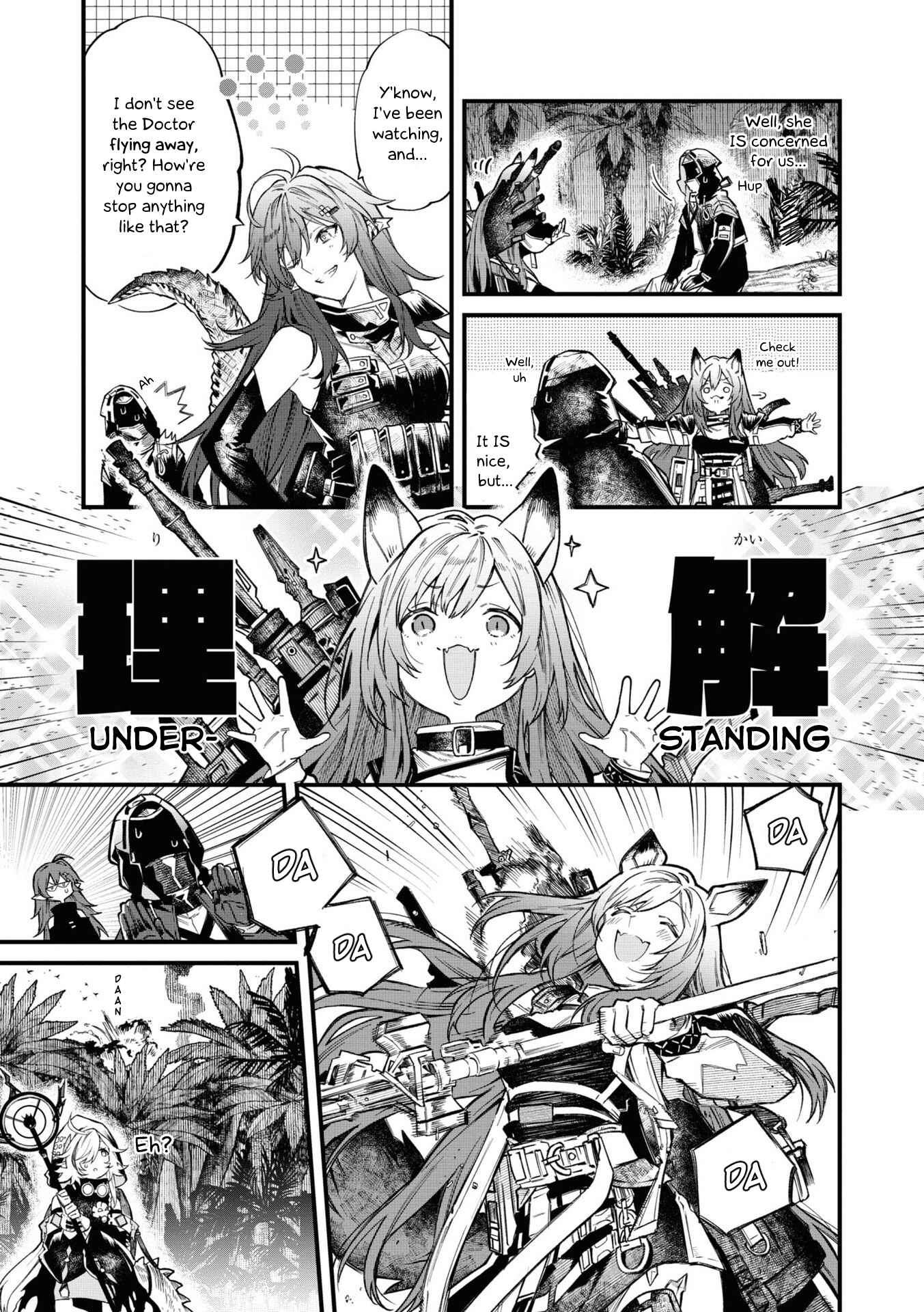 Page 2 Chapter 4.5 Arknights: OPERATORS!