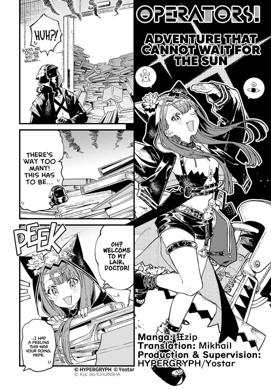 Page 1 Chapter Unknown_b6a7 Arknights: OPERATORS!