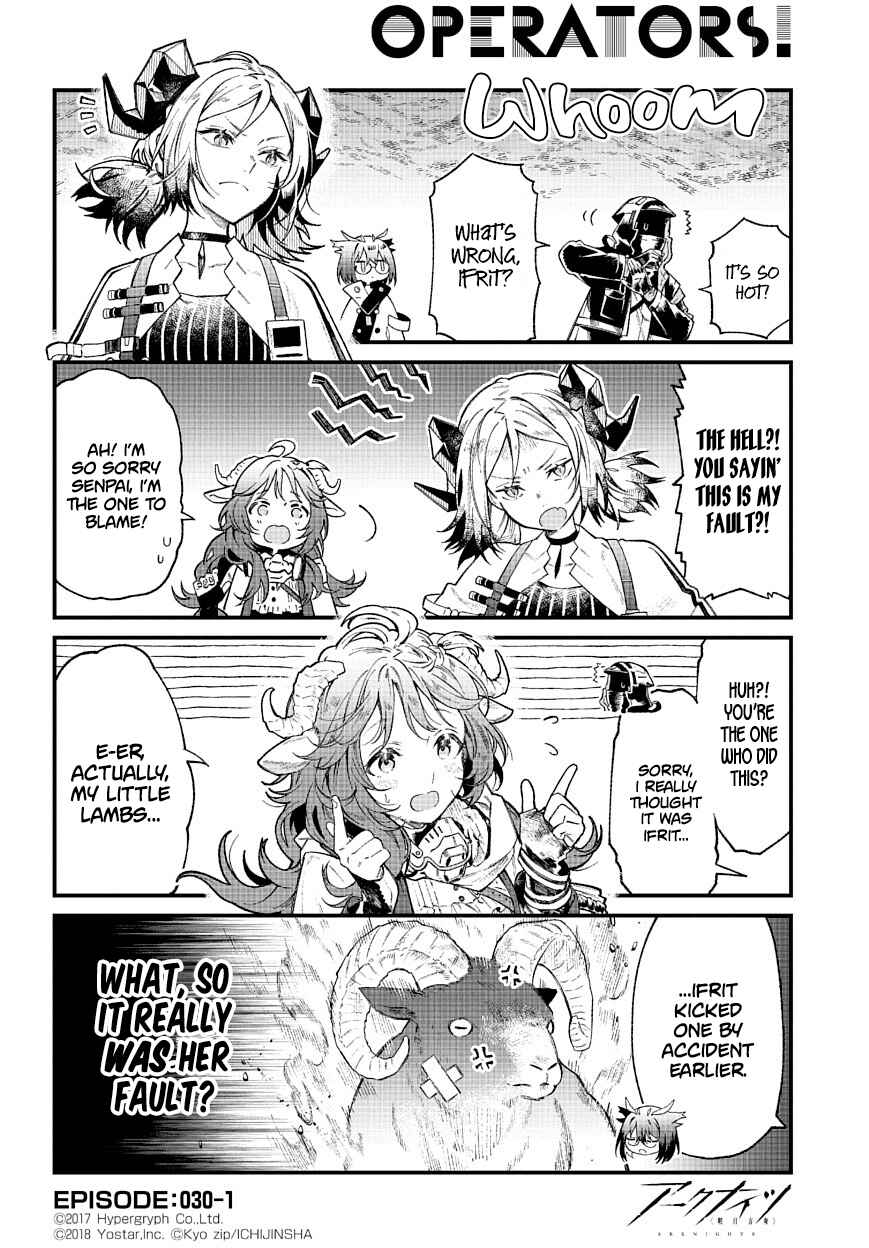 Page 1 Chapter 30 Arknights: OPERATORS!
