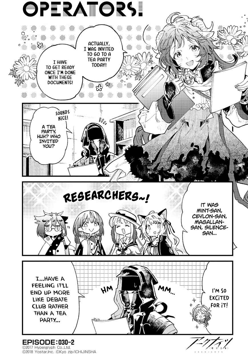 Page 2 Chapter 30 Arknights: OPERATORS!
