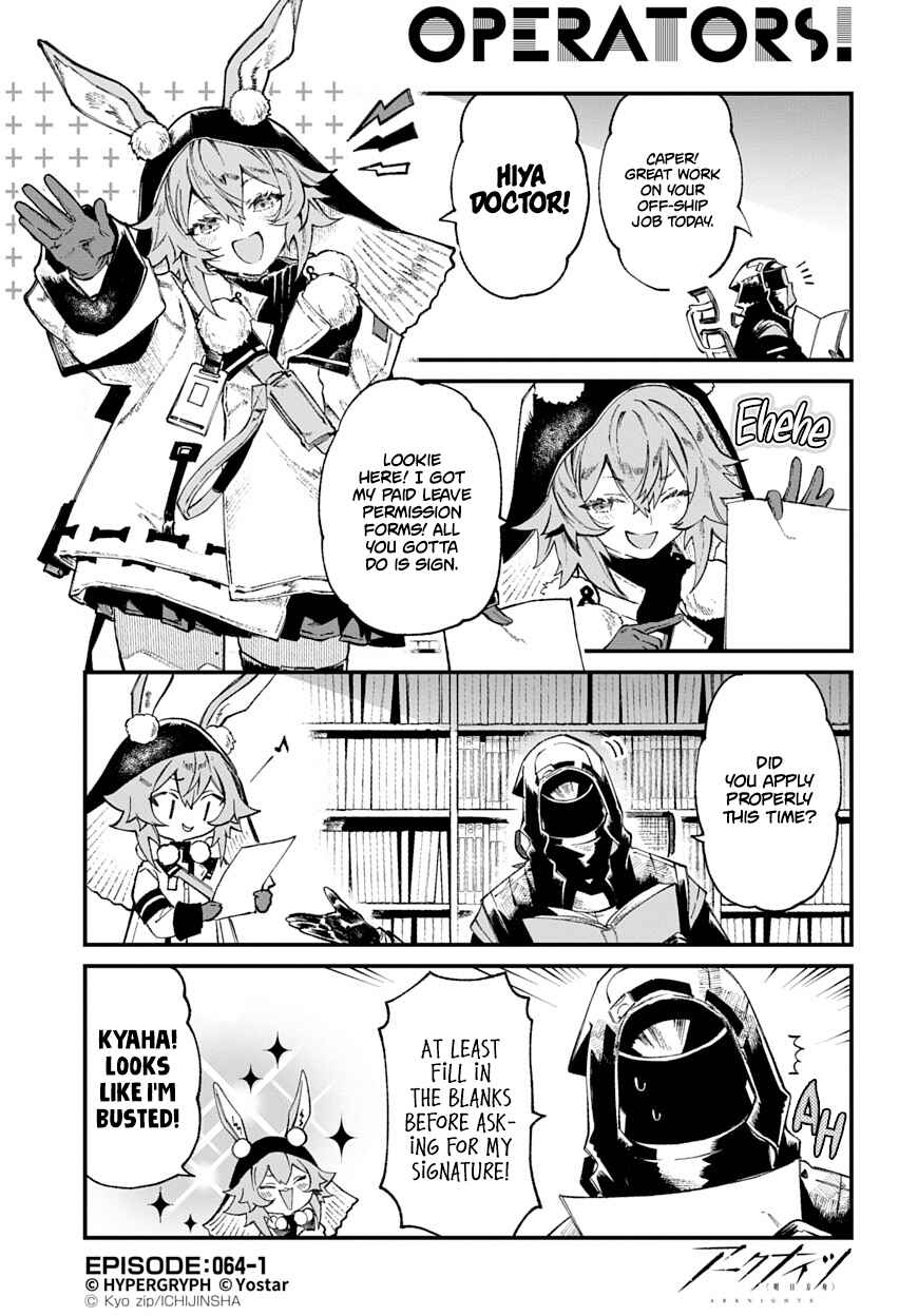 Page 1 Chapter 64 Arknights: OPERATORS!