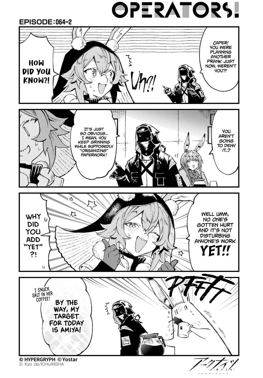 Page 2 Chapter 64 Arknights: OPERATORS!