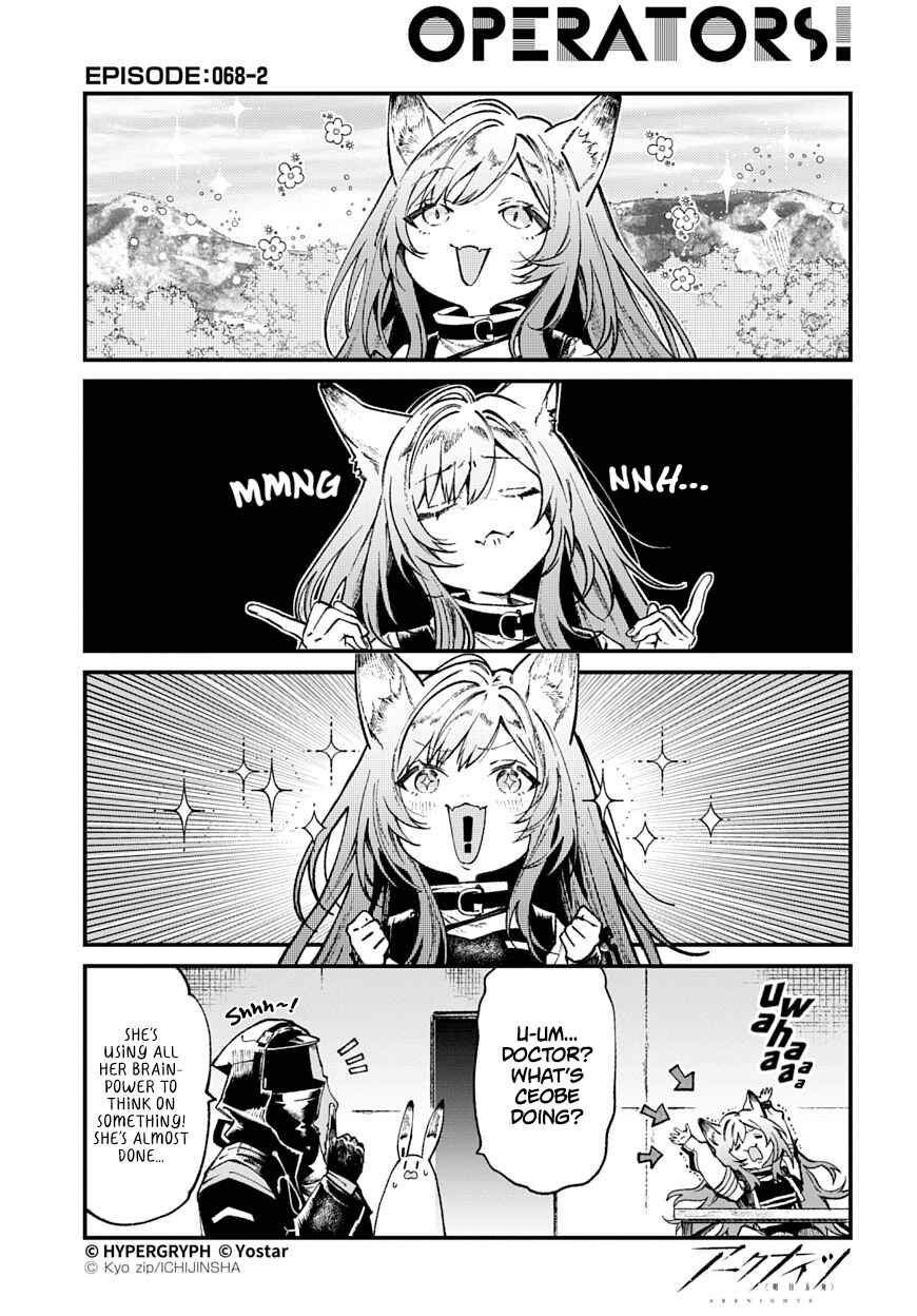 Page 2 Chapter 68 Arknights: OPERATORS!