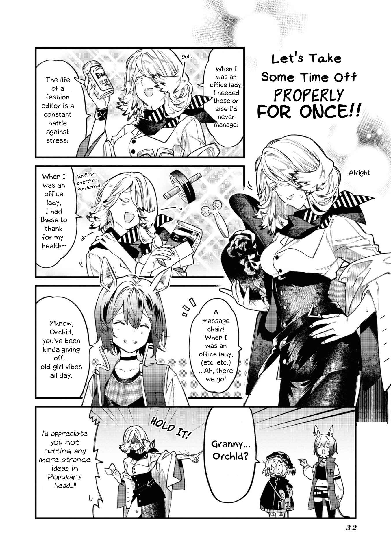 Page 2 Chapter 5 Arknights: OPERATORS!