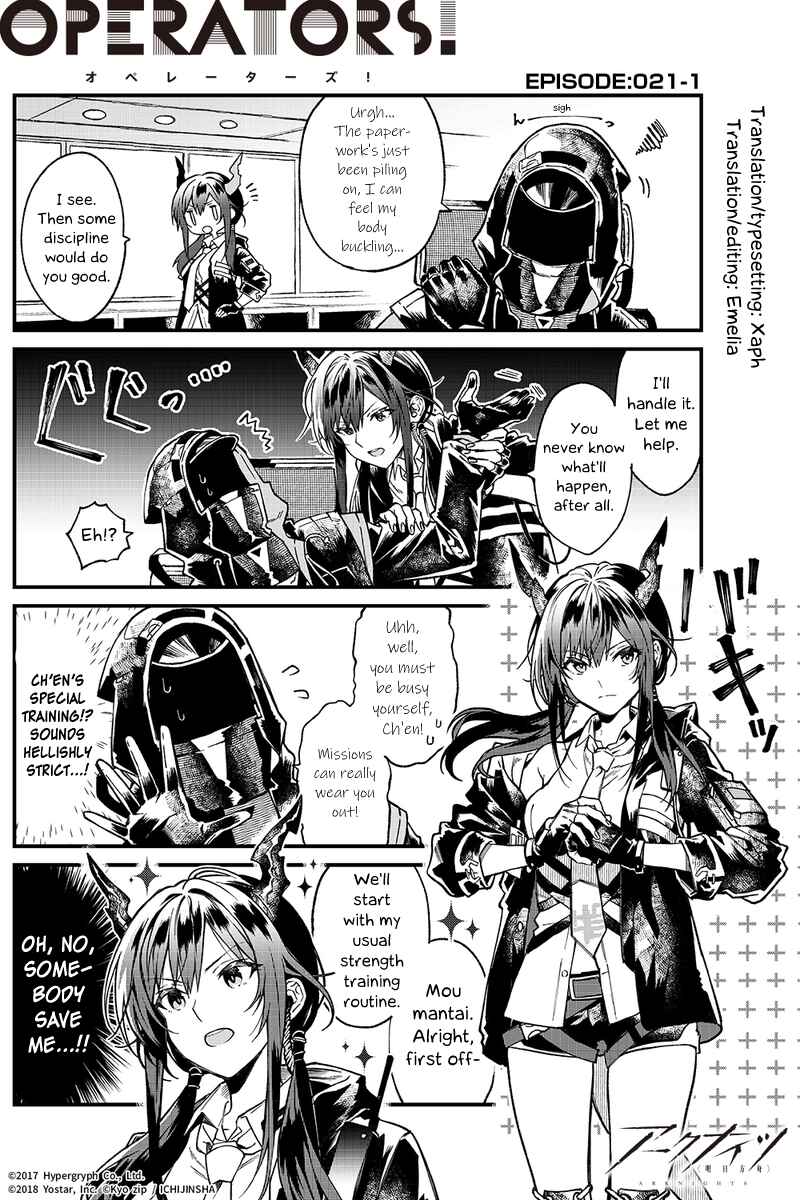 Page 1 Chapter 21.1 Arknights: OPERATORS!