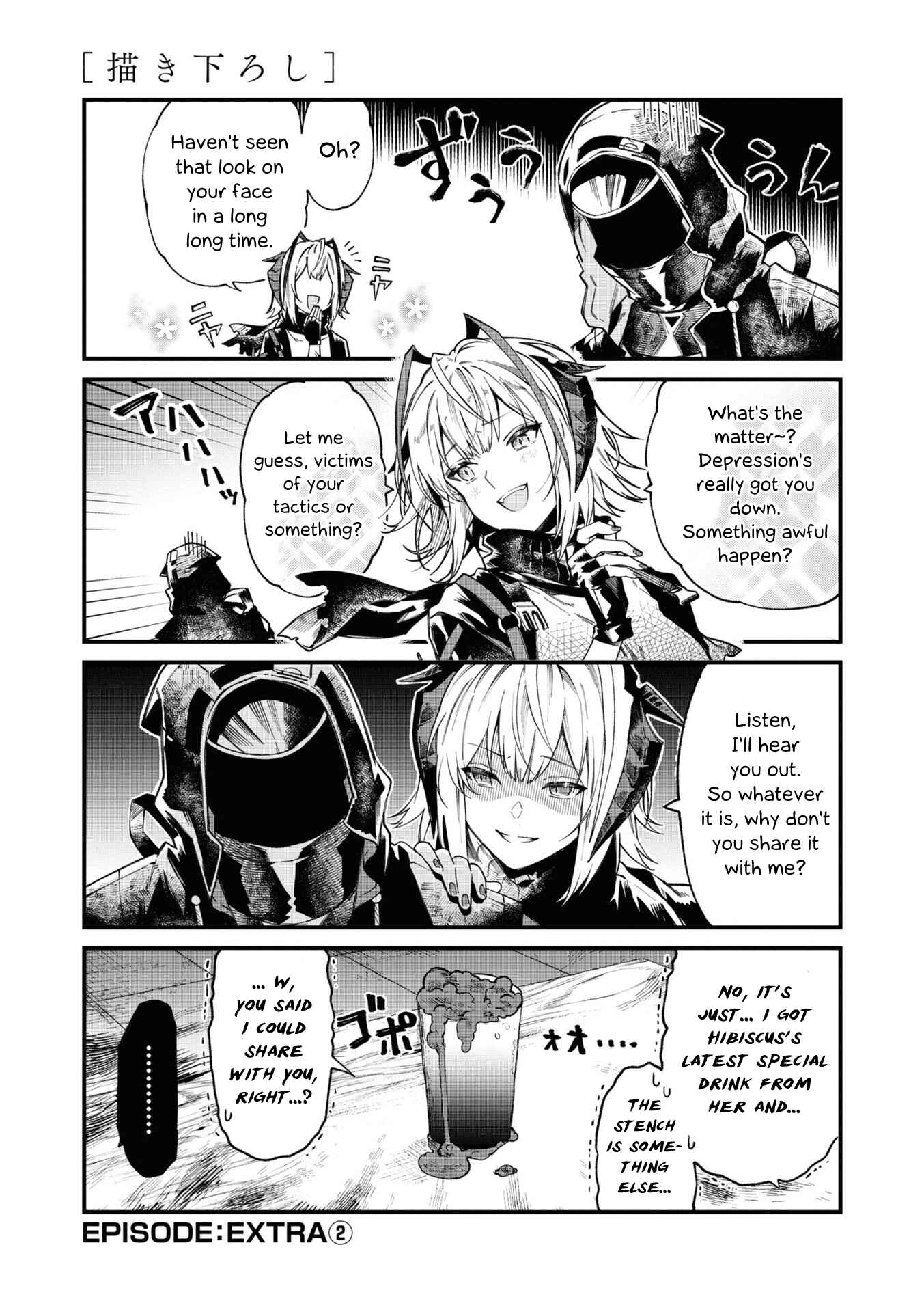 Page 1 Chapter 19.2 Arknights: OPERATORS!
