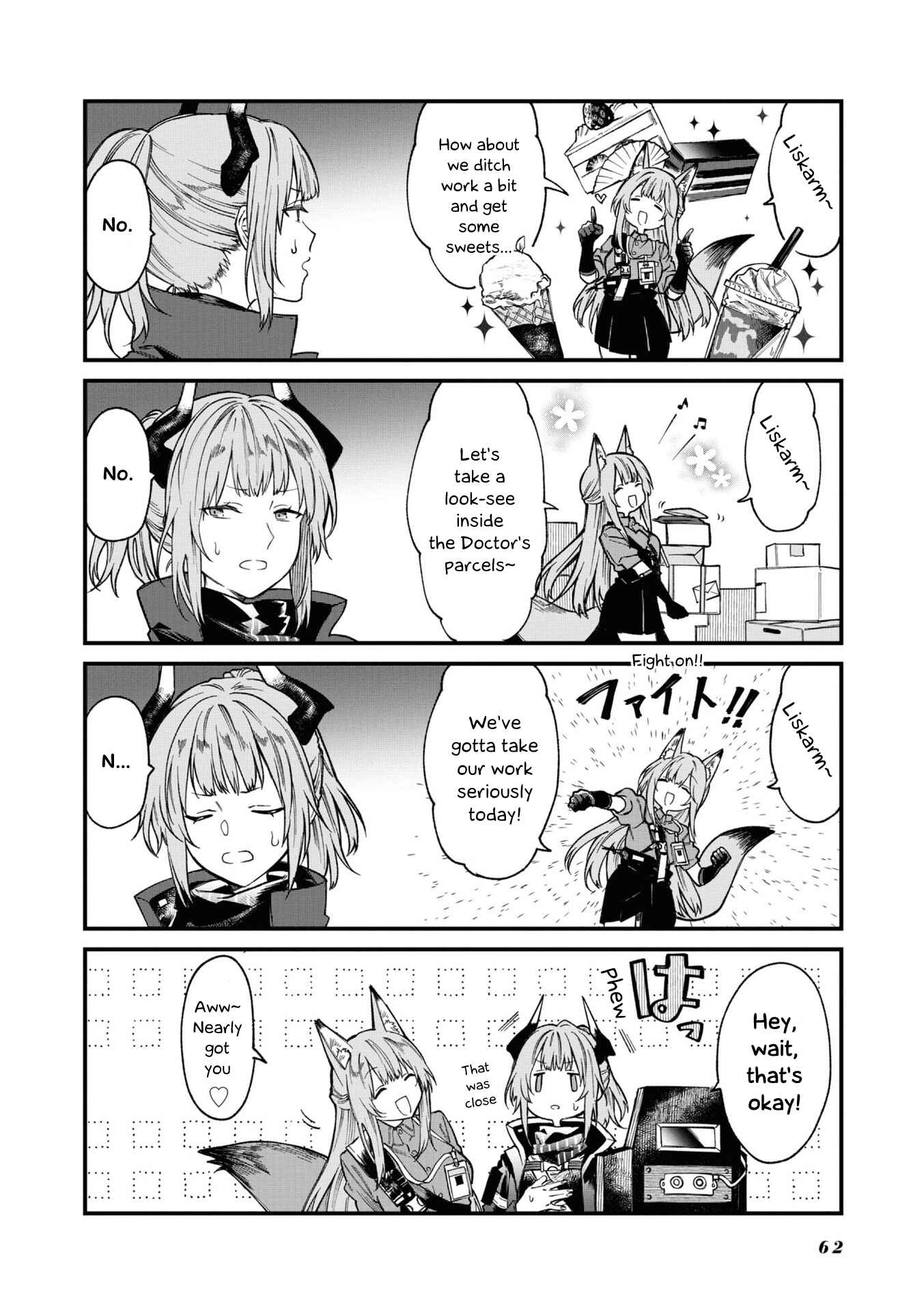 Page 2 Chapter 11 Arknights: OPERATORS!