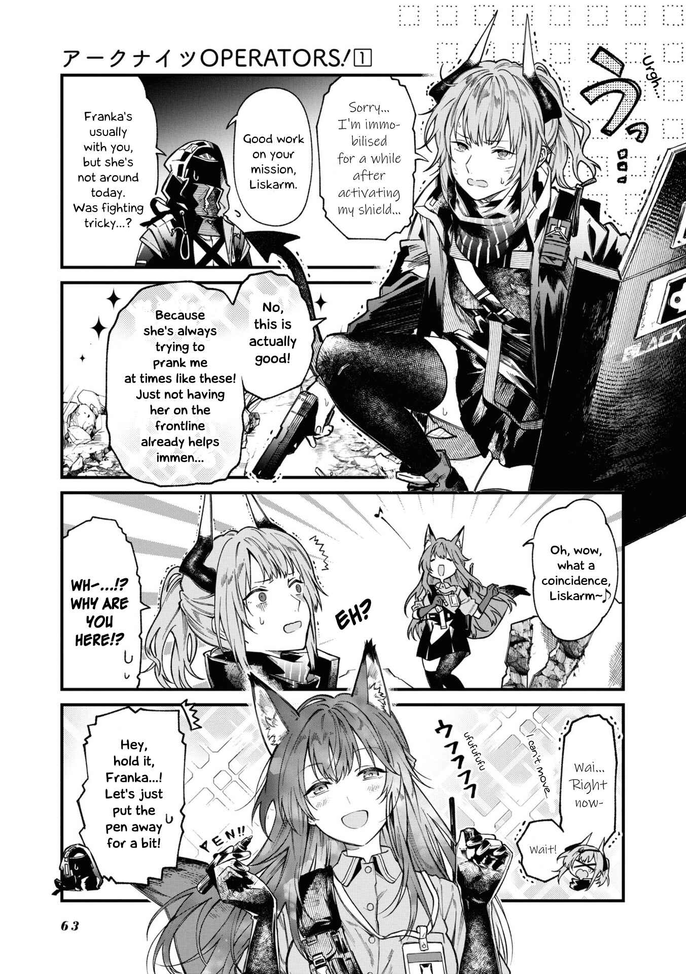 Page 3 Chapter 11 Arknights: OPERATORS!