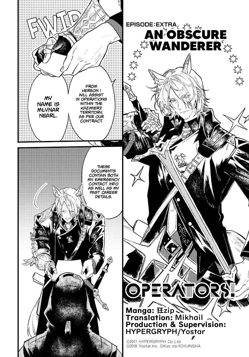 Page 1 Chapter Unknown_40c7 Arknights: OPERATORS!