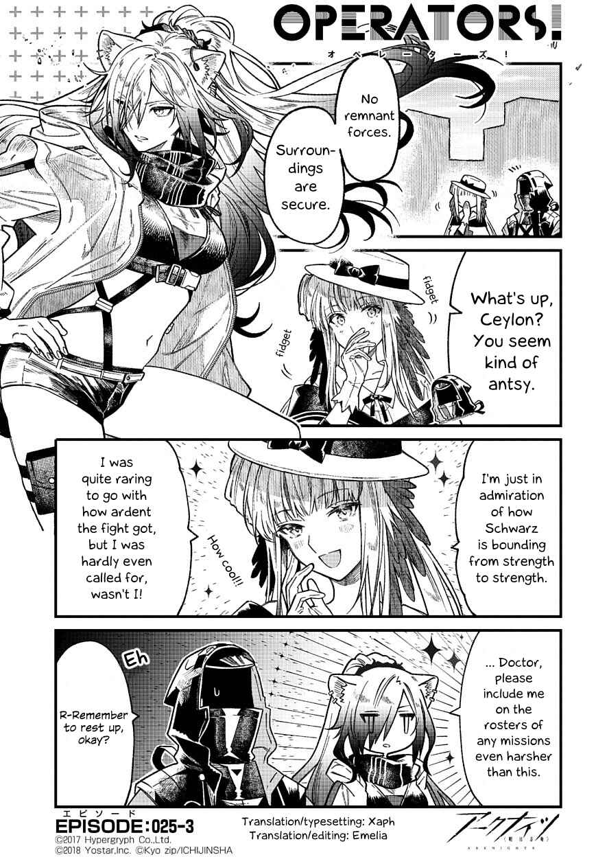 Page 1 Chapter 25.3 Arknights: OPERATORS!