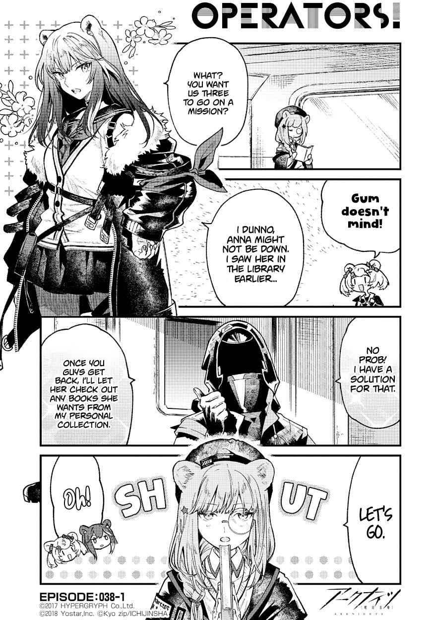 Page 1 Chapter 38 Arknights: OPERATORS!