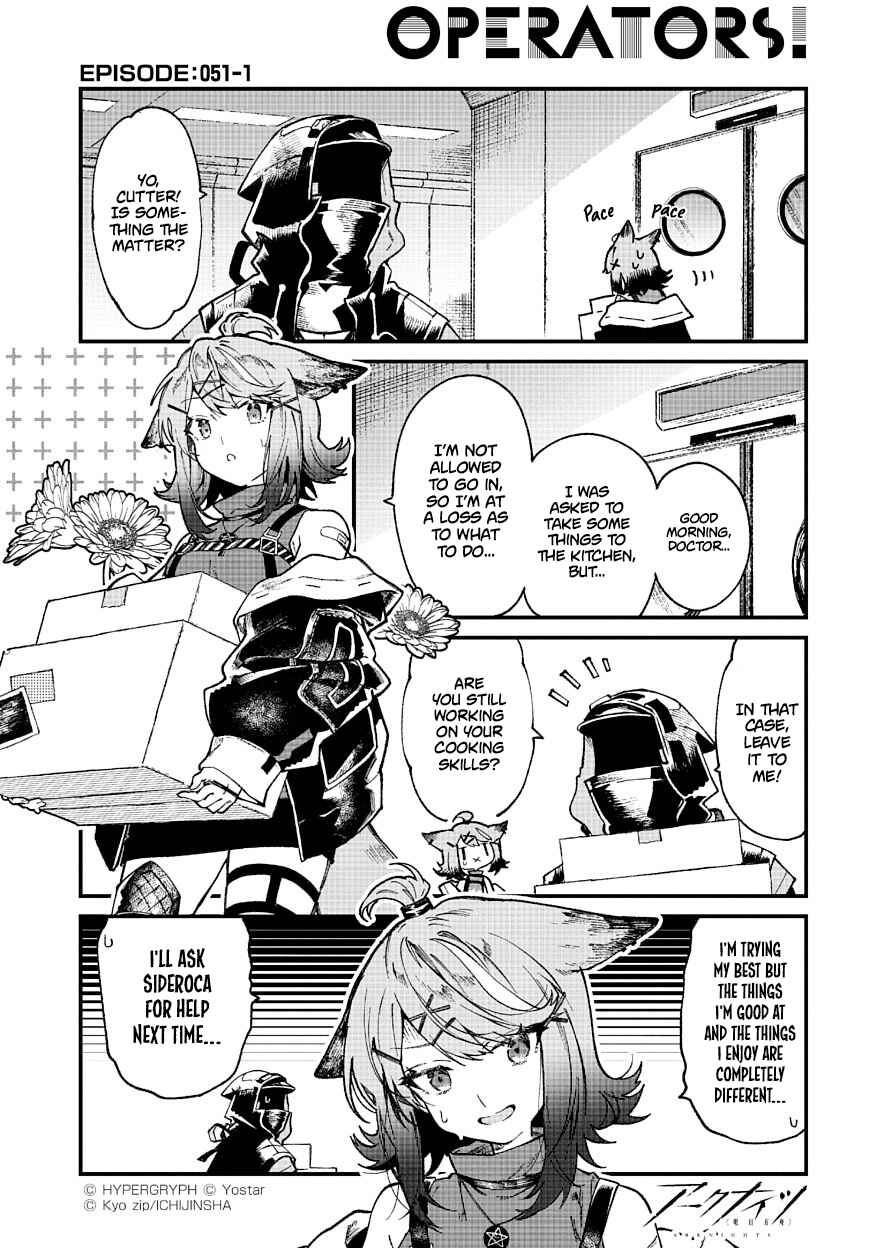 Page 1 Chapter 51 Arknights: OPERATORS!
