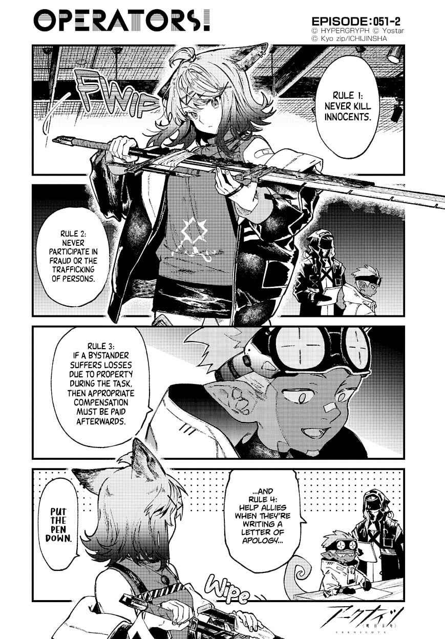 Page 2 Chapter 51 Arknights: OPERATORS!