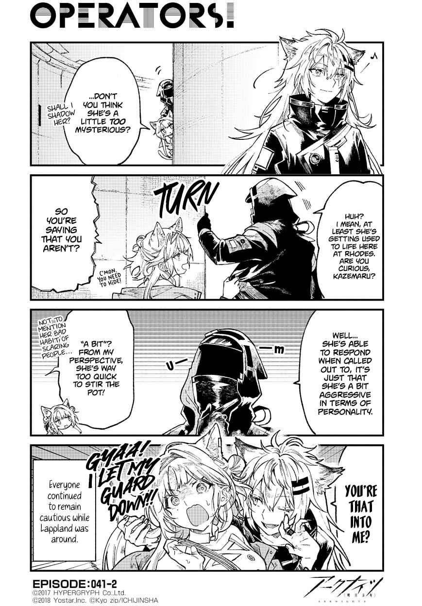 Page 2 Chapter 41 Arknights: OPERATORS!