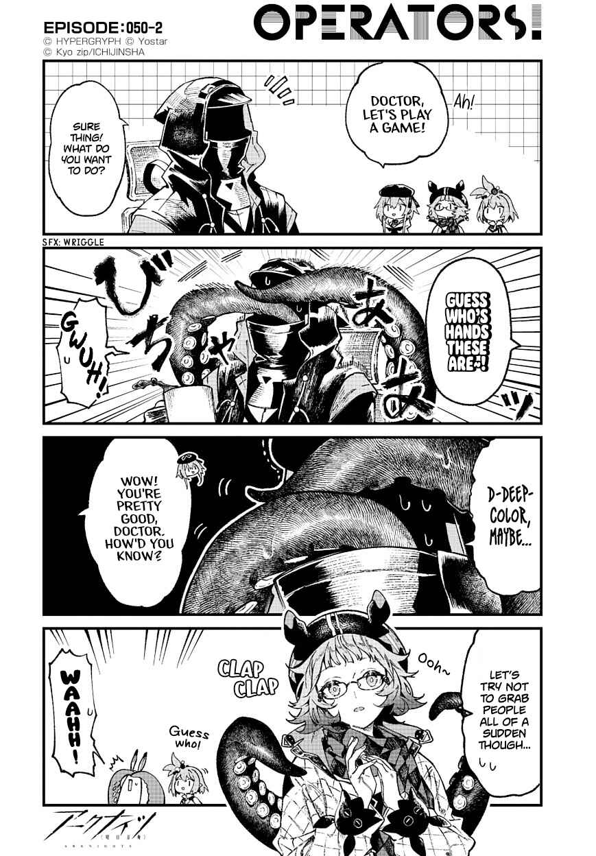 Page 2 Chapter 50 Arknights: OPERATORS!