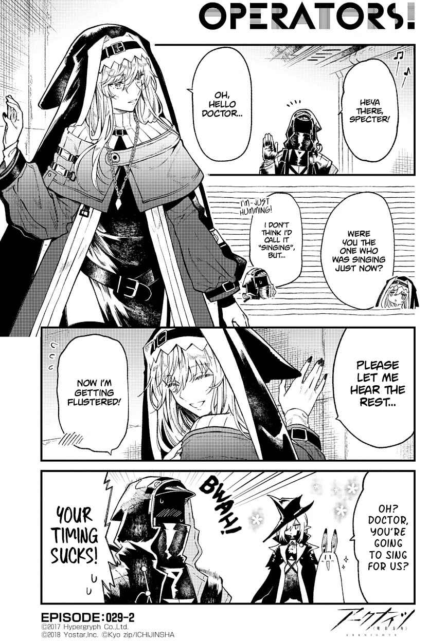 Page 2 Chapter 29 Arknights: OPERATORS!