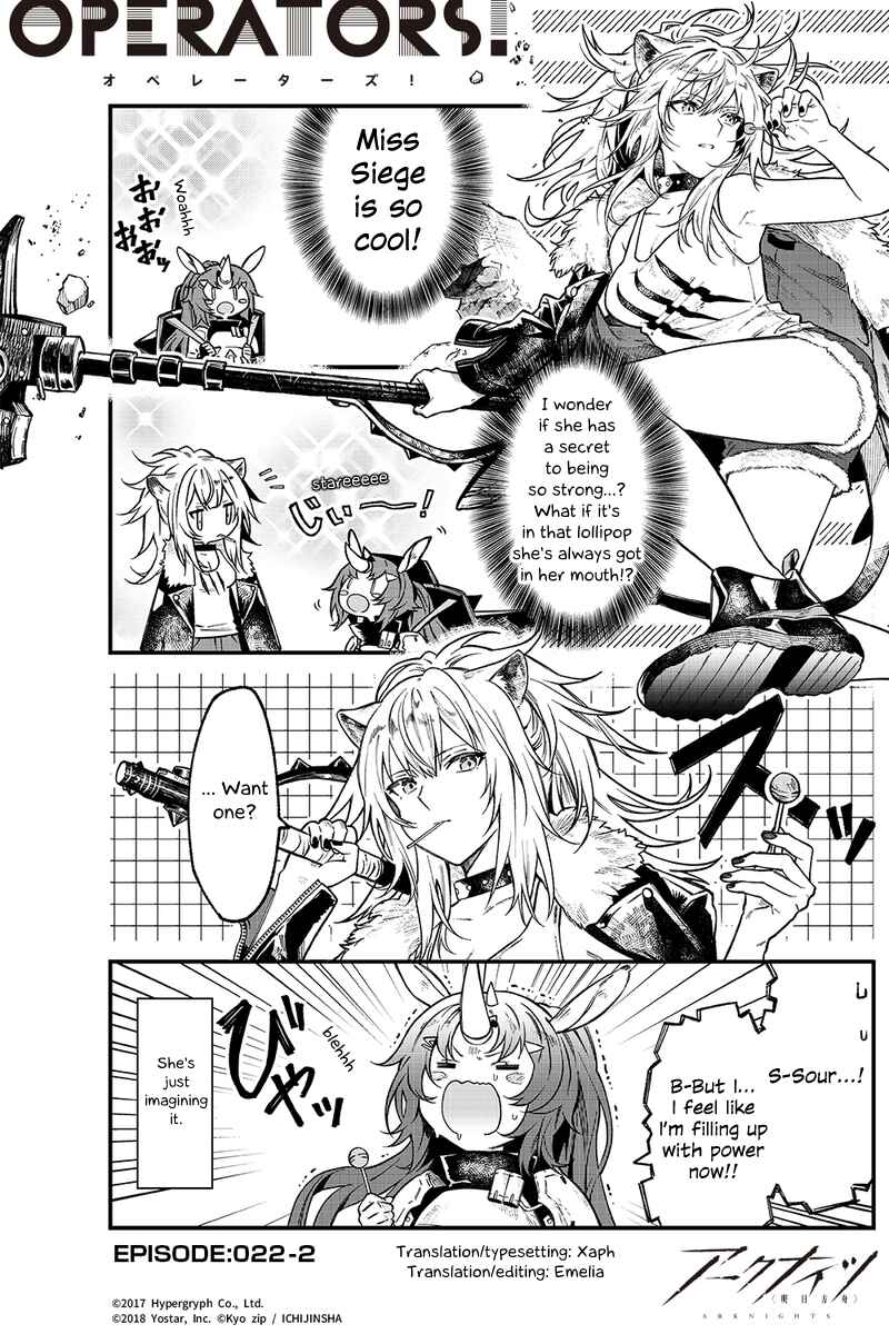 Page 1 Chapter 22.2 Arknights: OPERATORS!