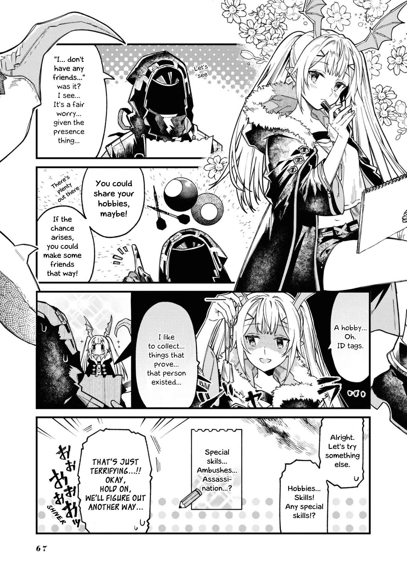 Page 3 Chapter 12 Arknights: OPERATORS!
