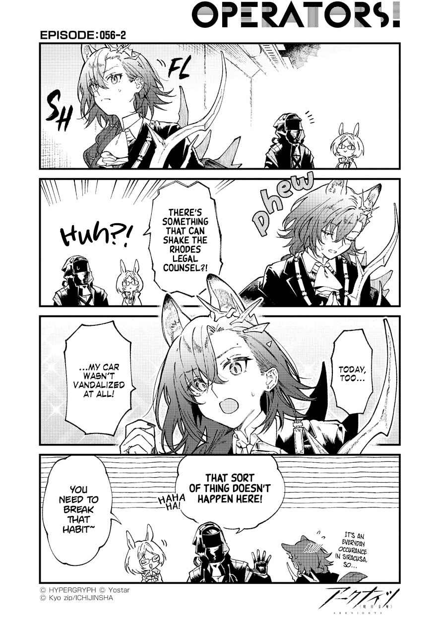 Page 2 Chapter 56 Arknights: OPERATORS!