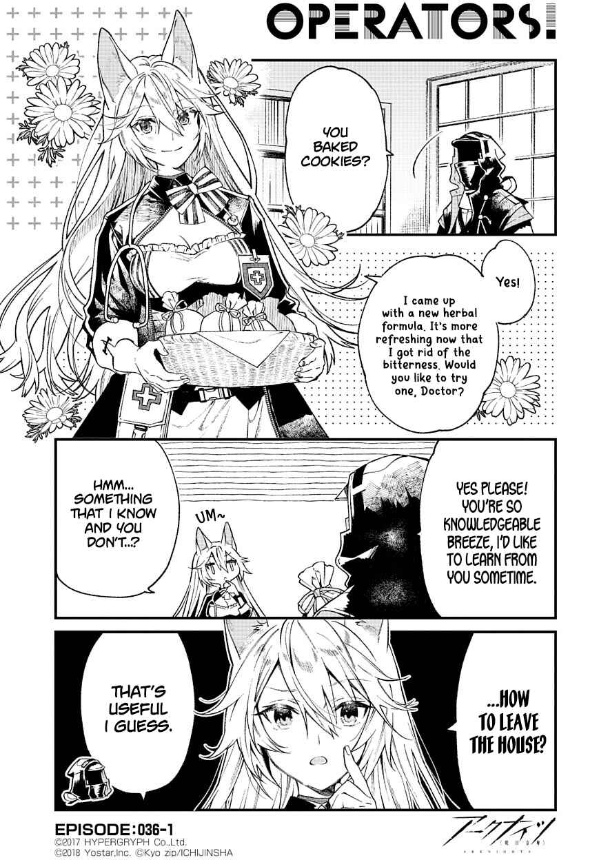 Page 1 Chapter 36 Arknights: OPERATORS!