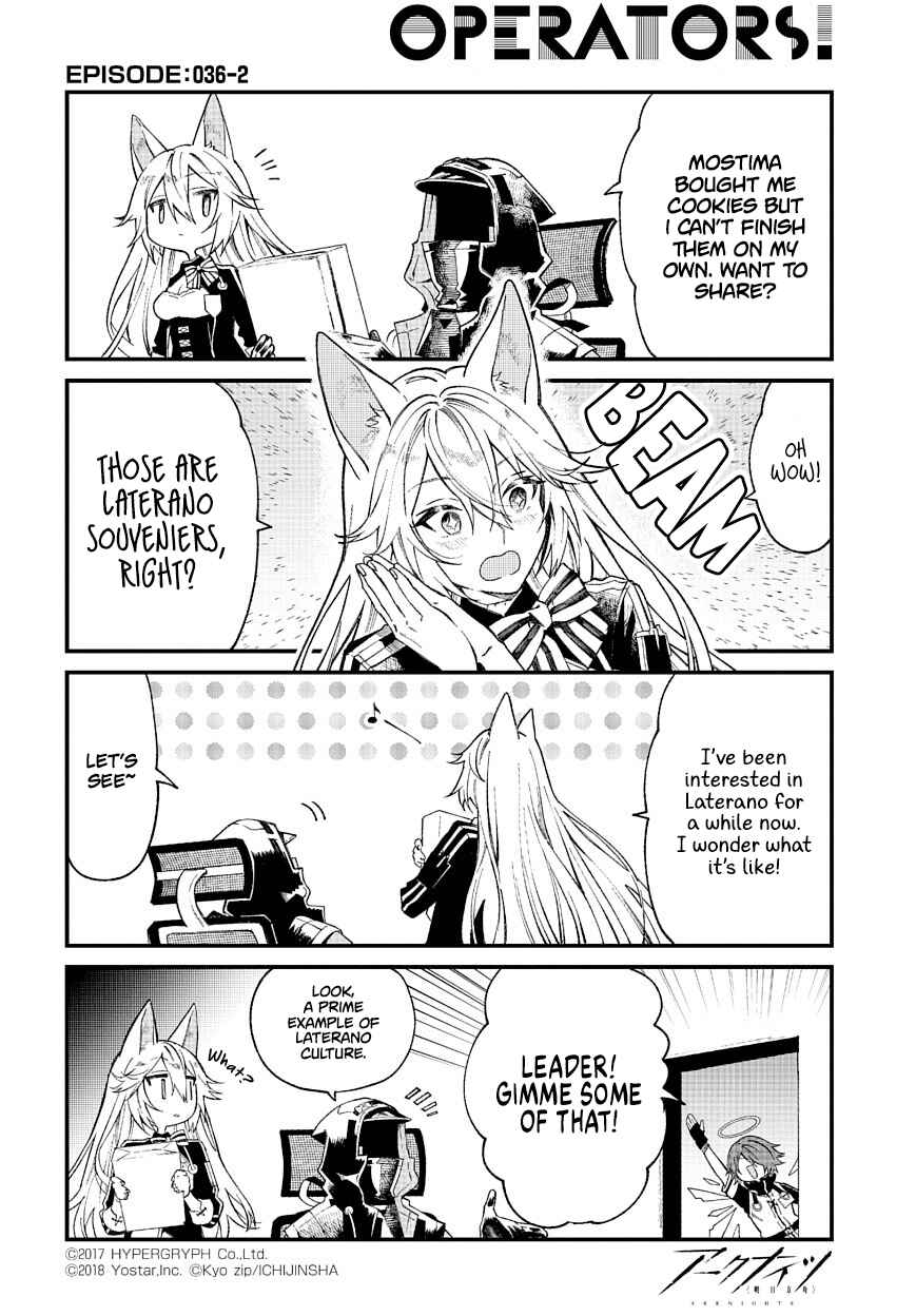 Page 2 Chapter 36 Arknights: OPERATORS!