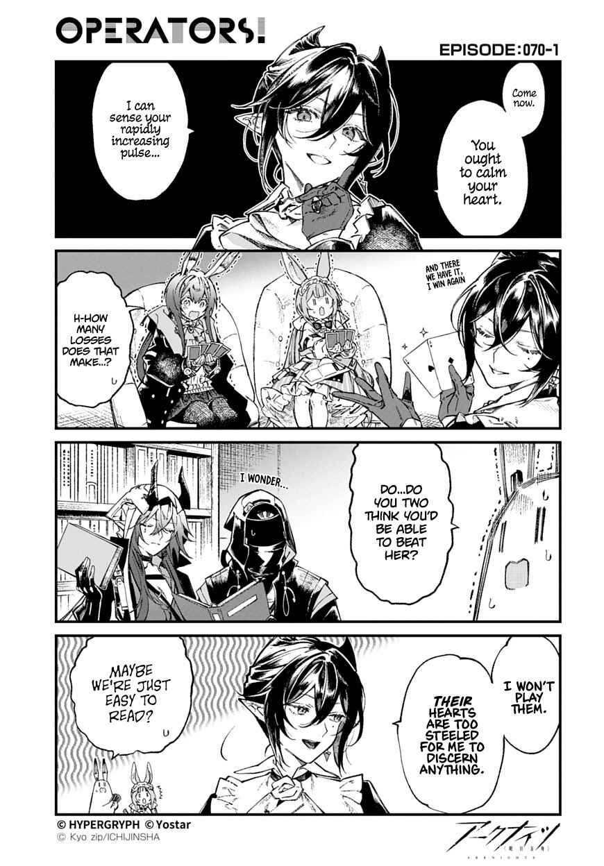 Page 1 Chapter 70 Arknights: OPERATORS!