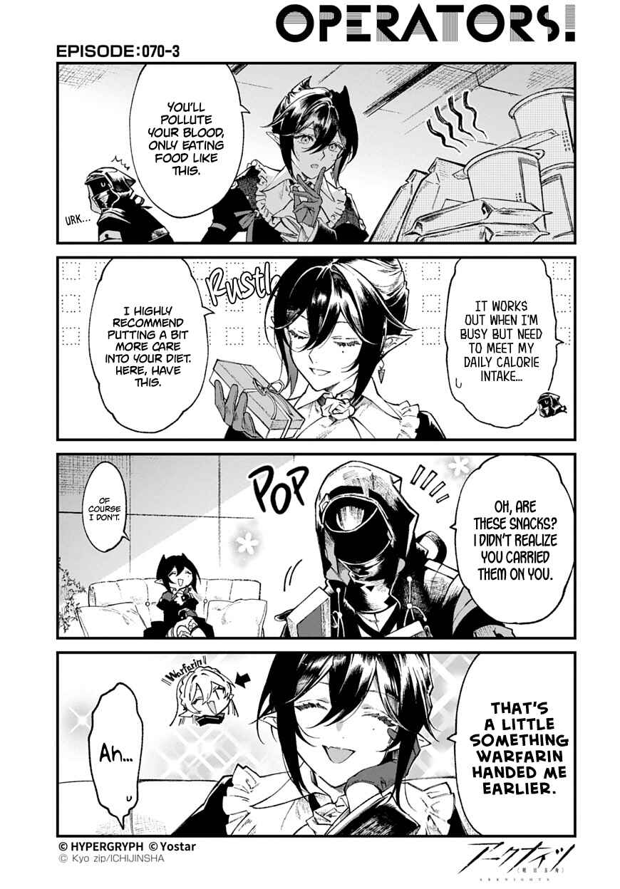 Page 3 Chapter 70 Arknights: OPERATORS!