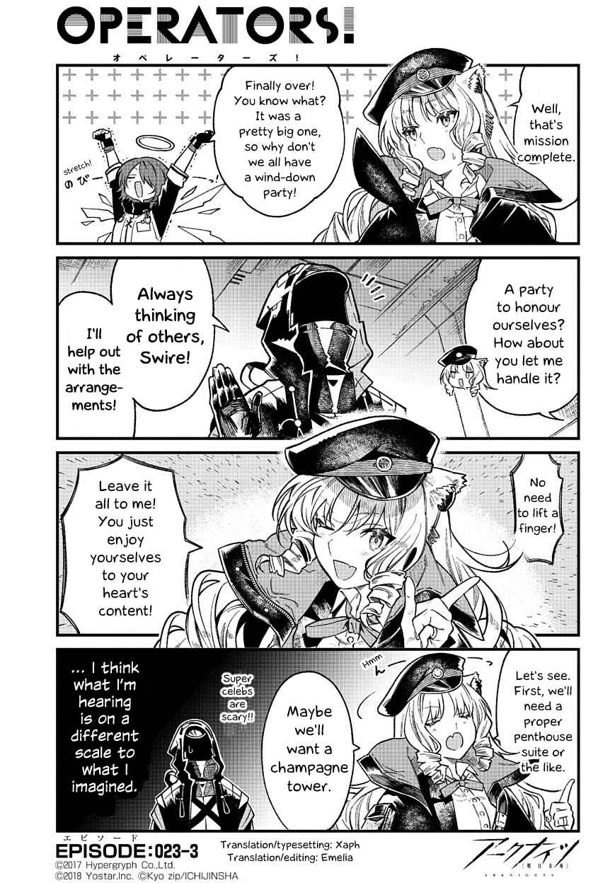 Page 1 Chapter 23.3 Arknights: OPERATORS!