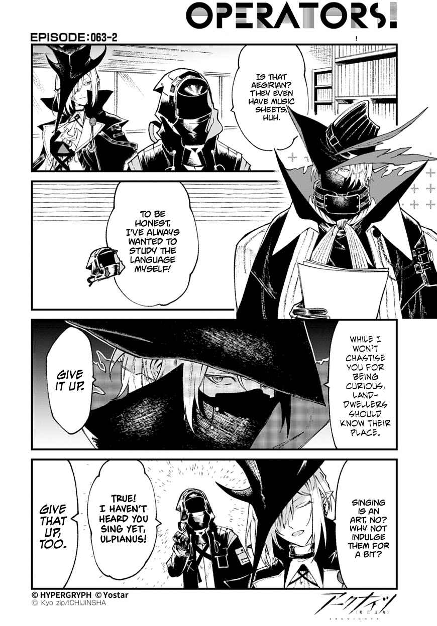Page 2 Chapter 63 Arknights: OPERATORS!