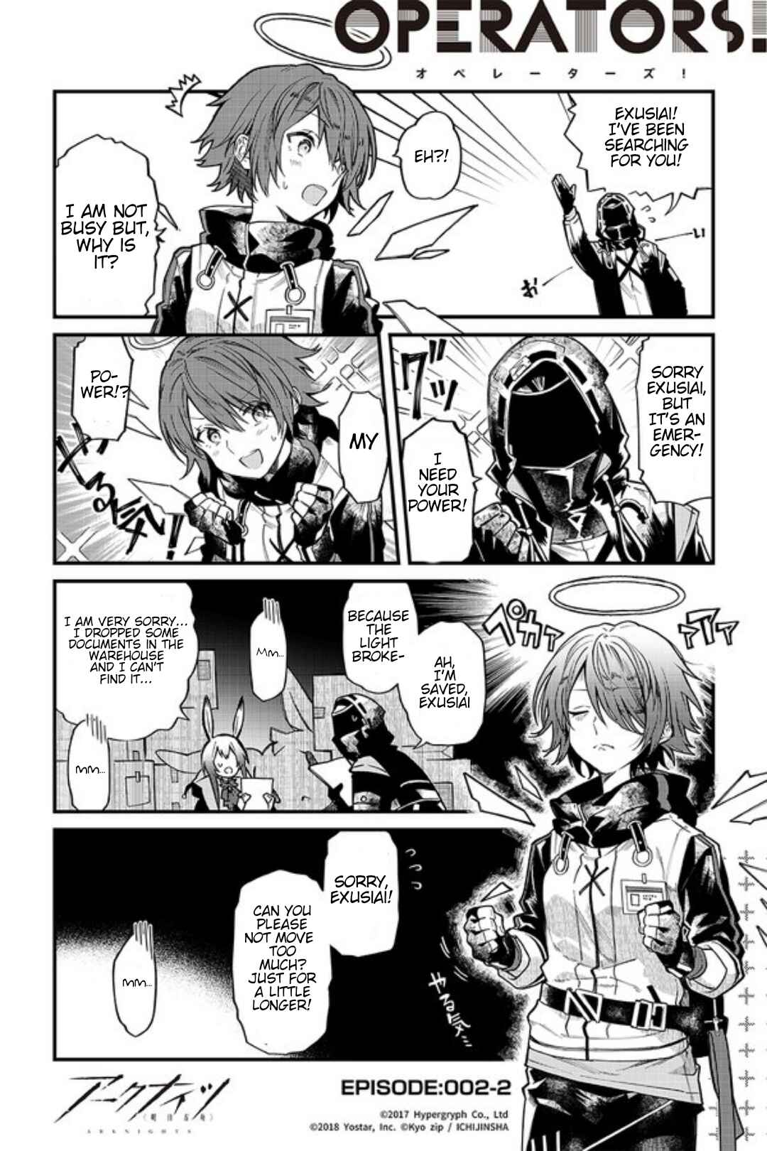 Page 3 Chapter 2 Arknights: OPERATORS!
