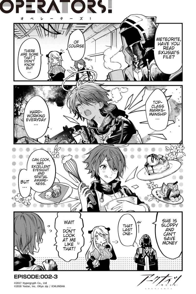 Page 4 Chapter 2 Arknights: OPERATORS!